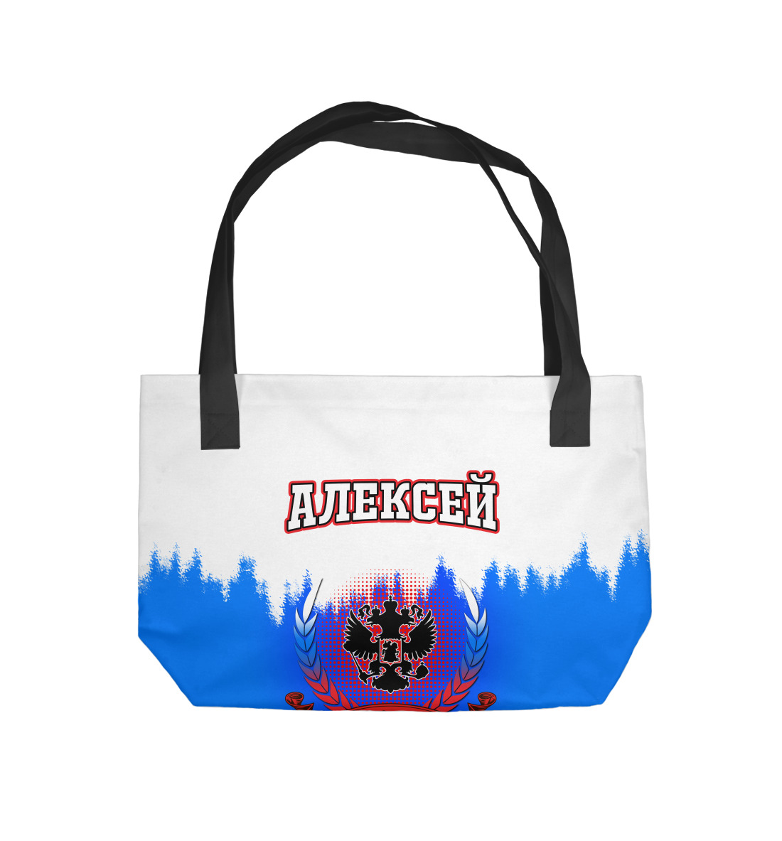 

Алексей