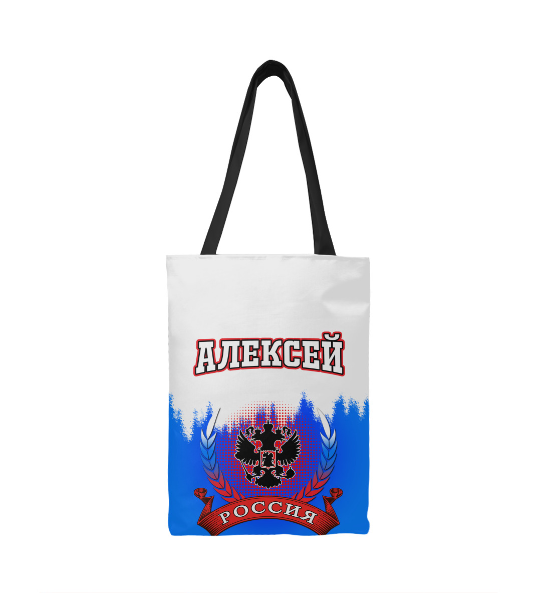 

Алексей