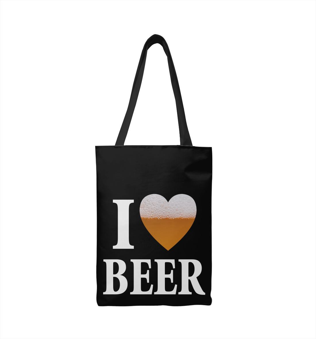 

I love beer