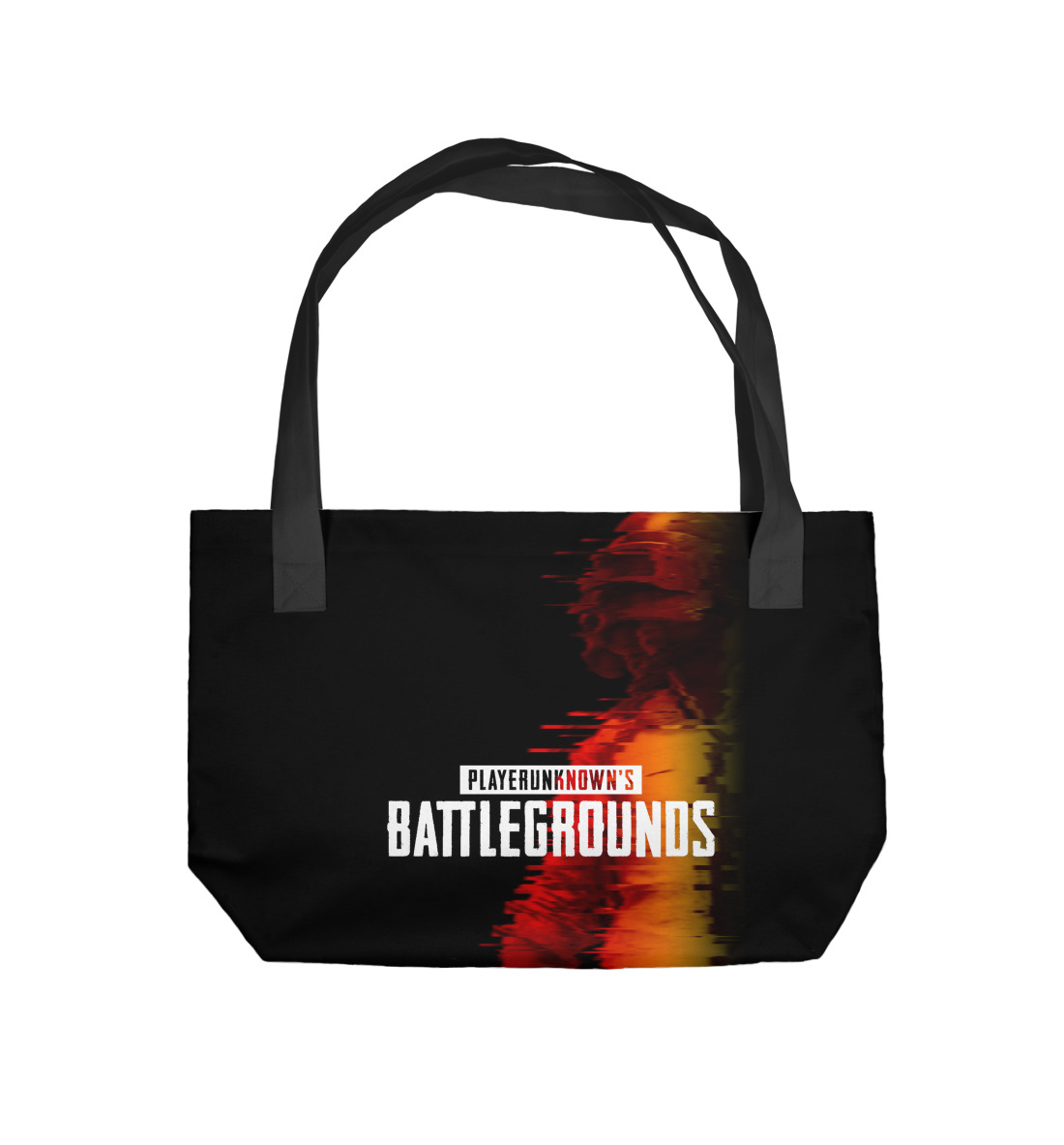 

PUBG