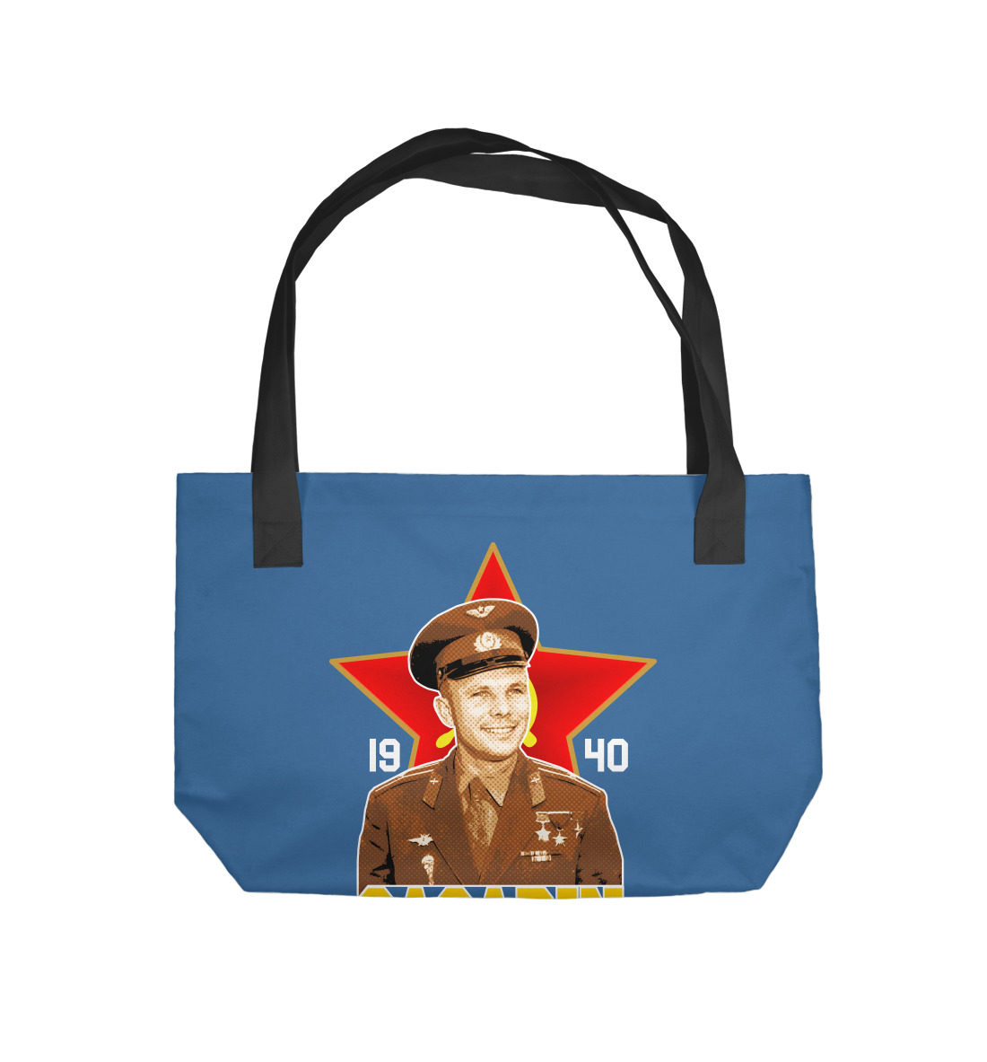 

Военно-воздушная академия им. Гагарина