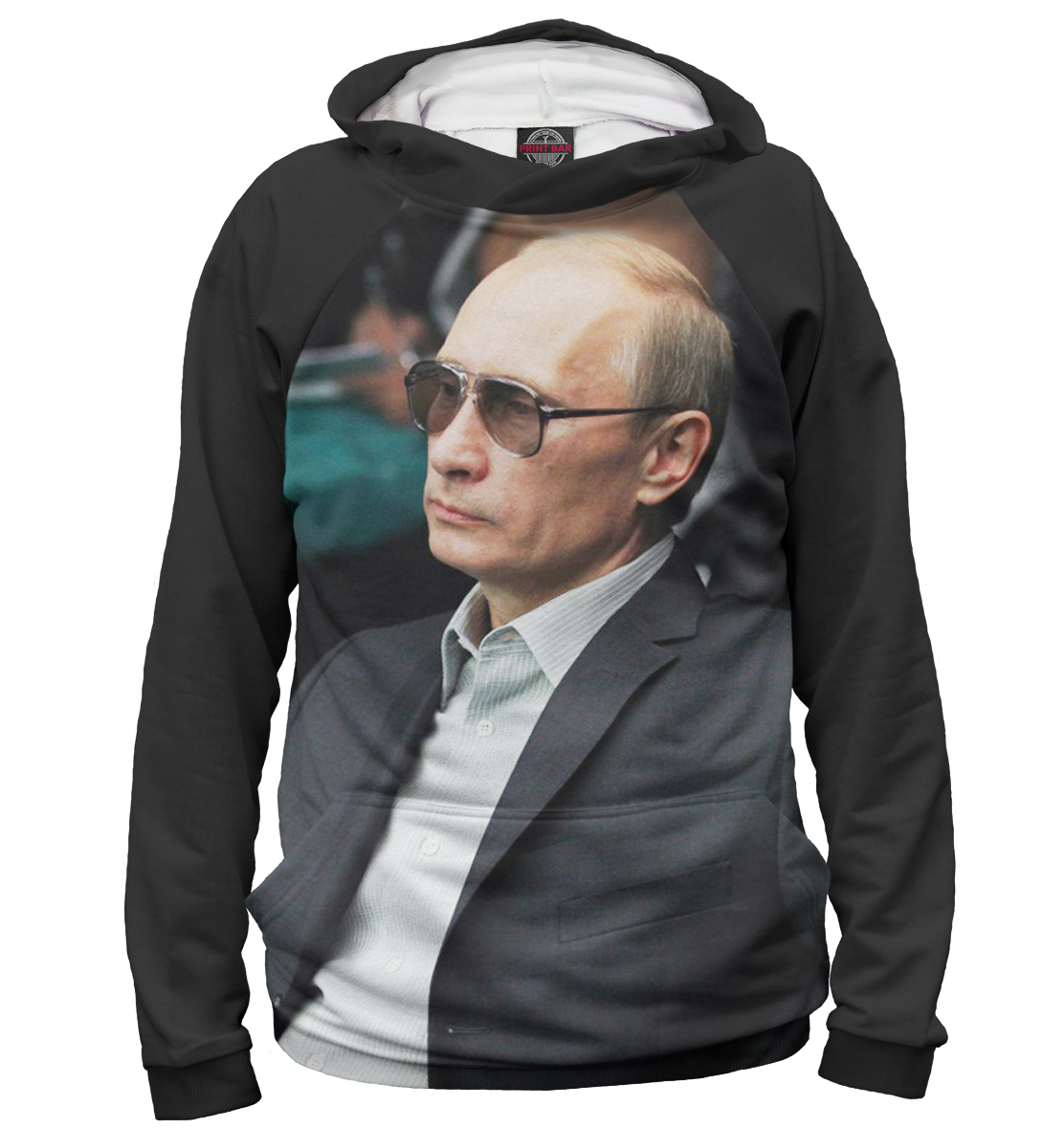 

Путин