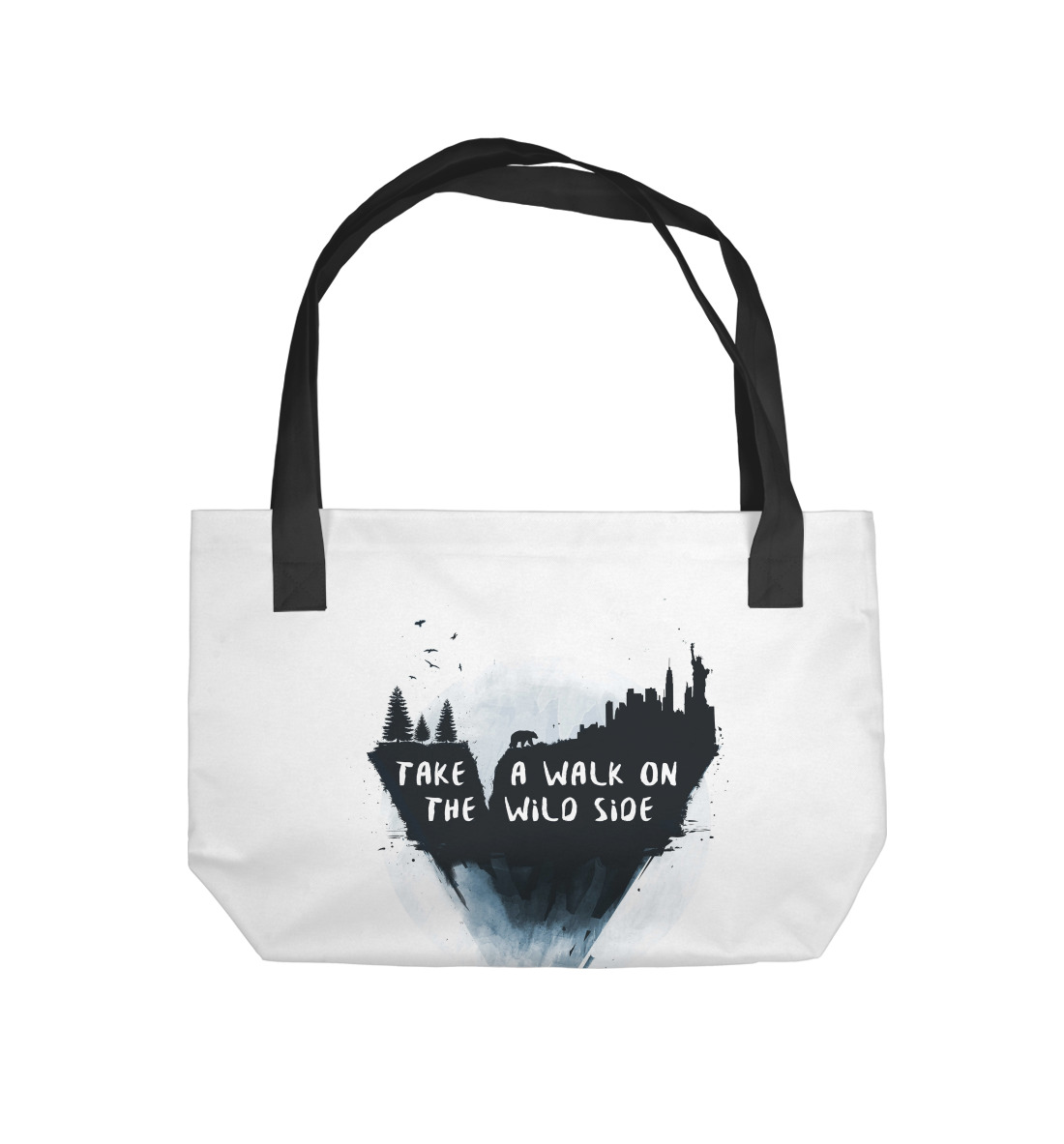 

Прогуляться