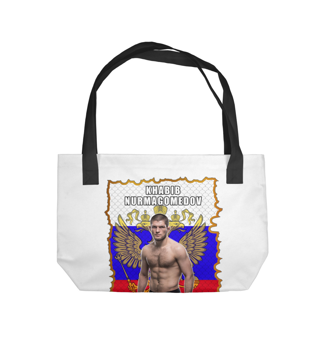 

Хабиб Нурмагомедов