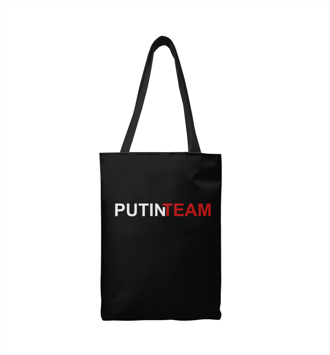 

Путин Team