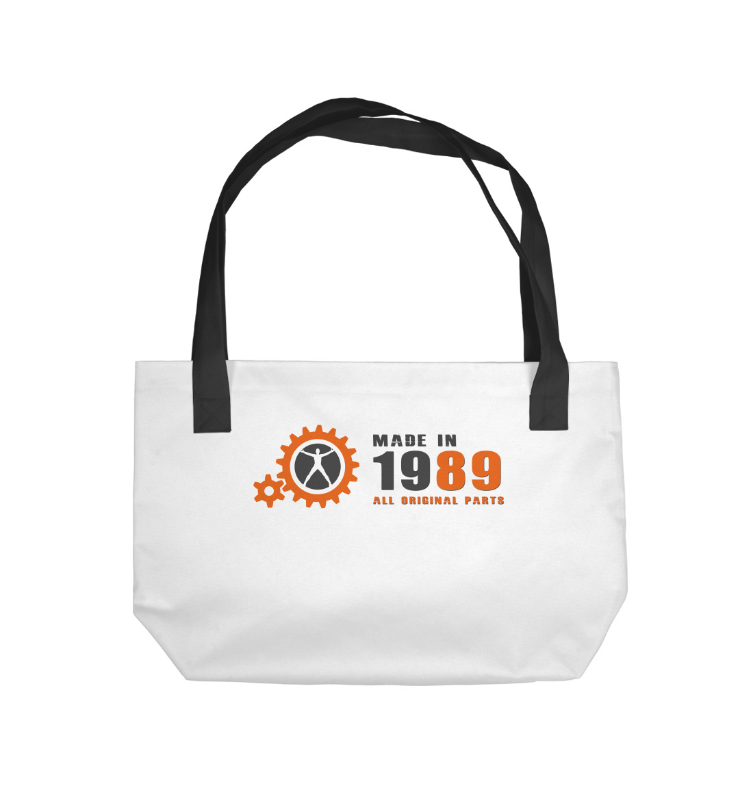 

1989