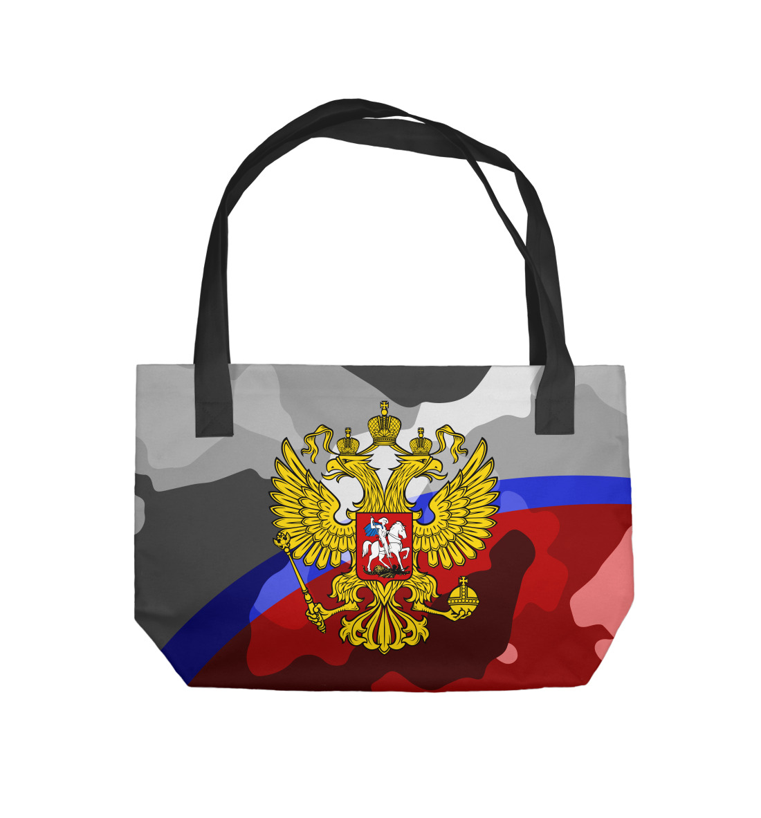 

Russia