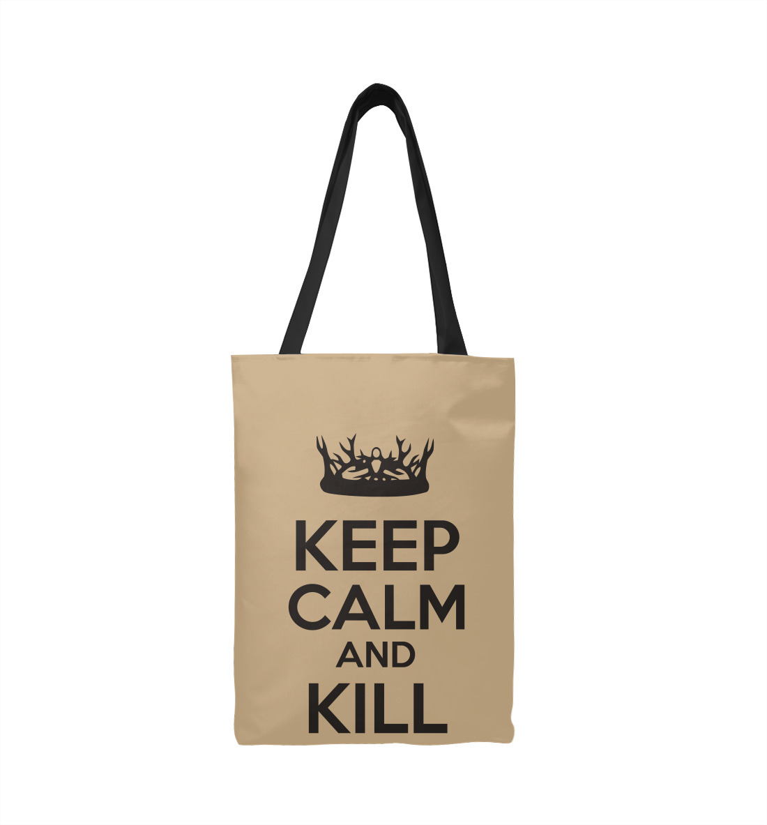 

Убей Джоффри