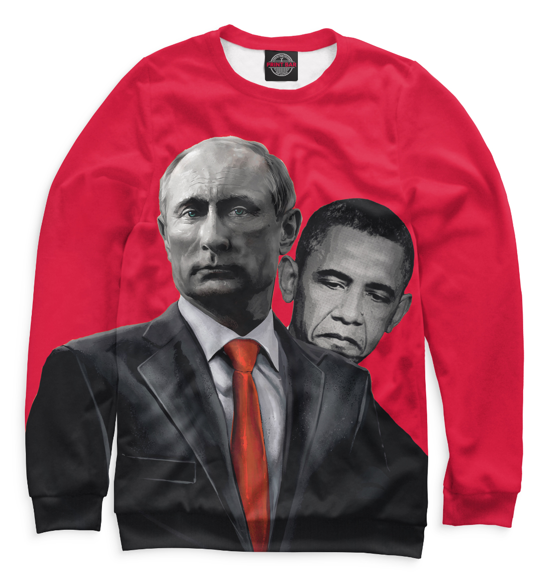 

Путин