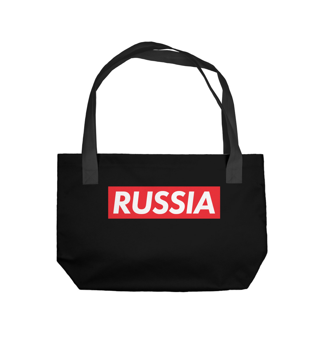 

Russia Supreme