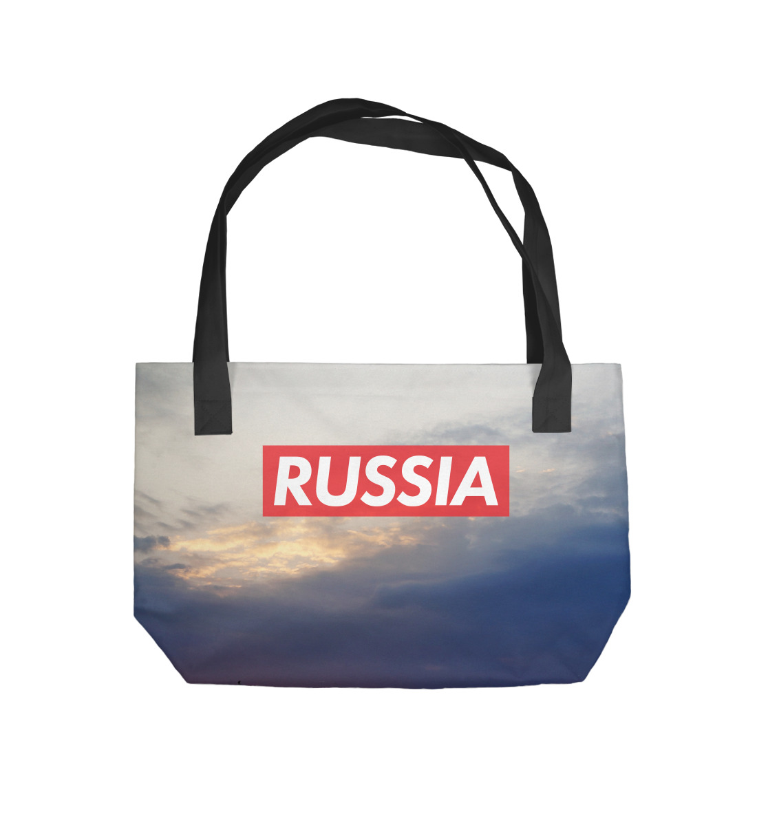 

Russia Supreme