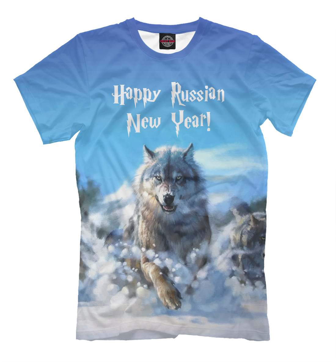 

Happy Russian New Year!
