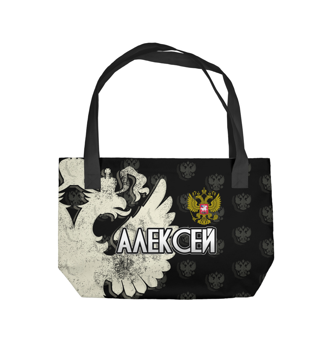 

Герб Алексей
