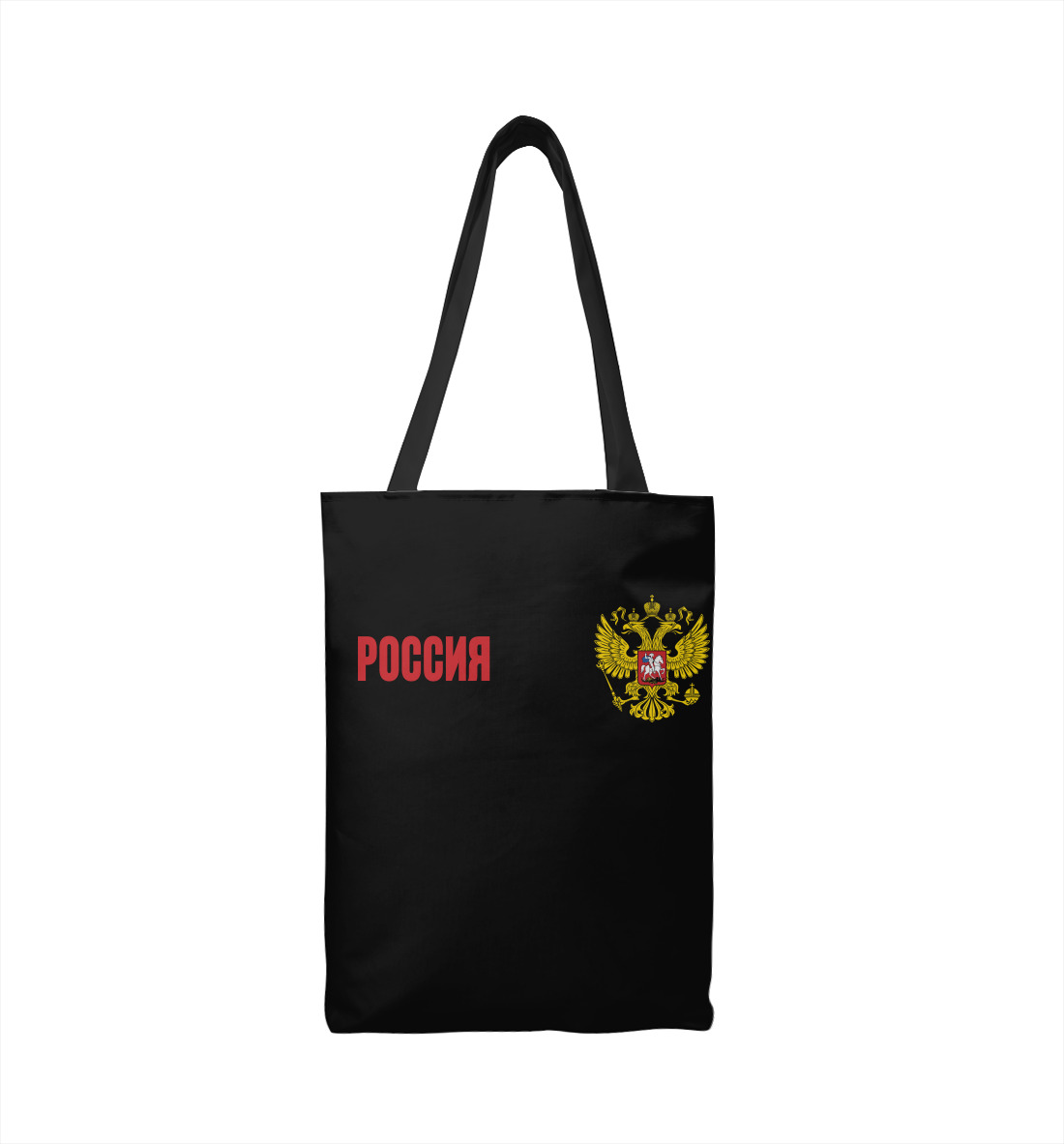 

Россия Герб