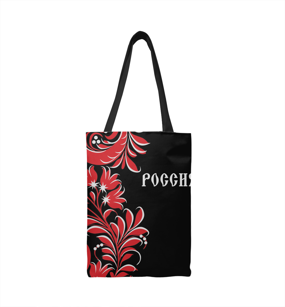 

Россия