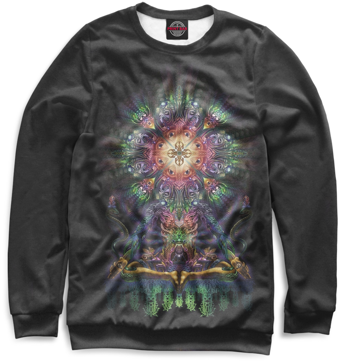 

Psychedelic
