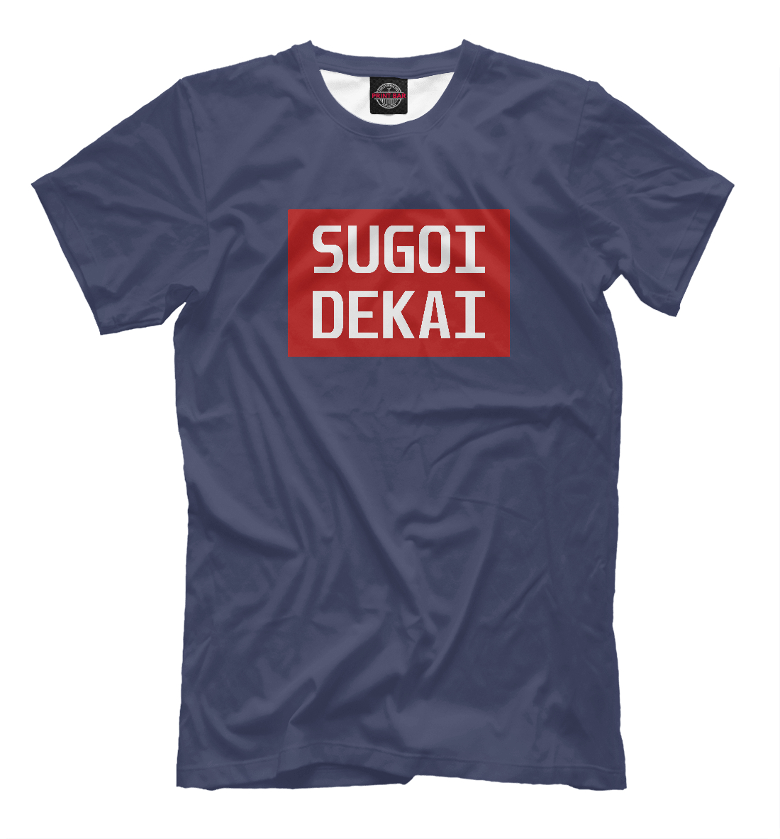 

Sugoi Dekai