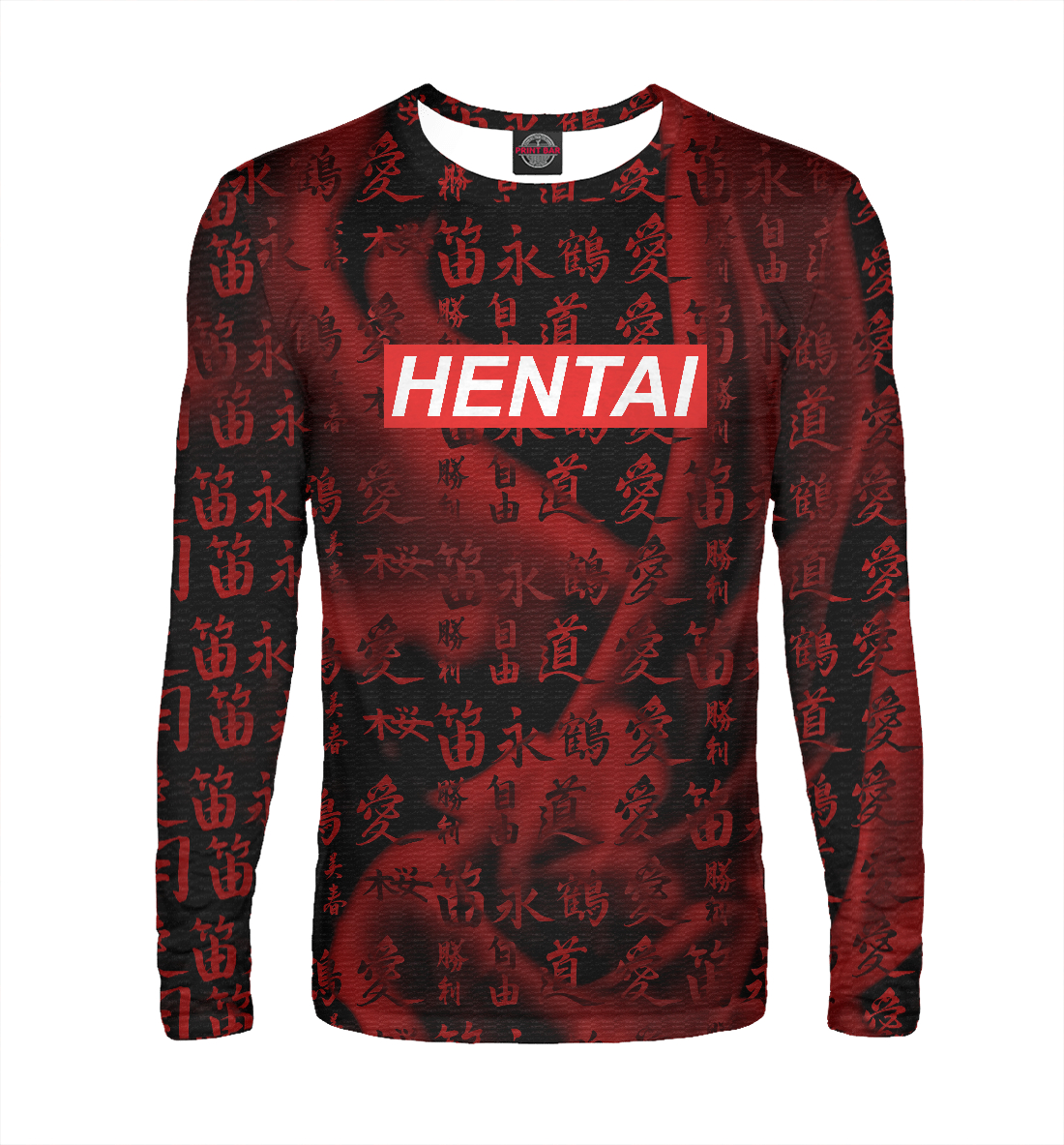 

Hentai