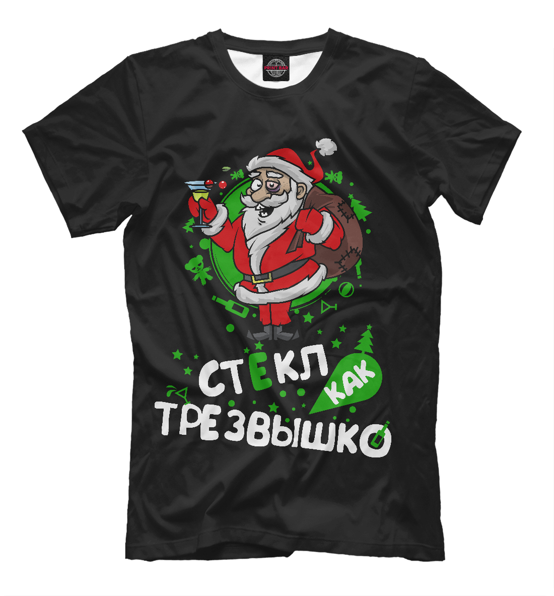 

Стекл как Трезвышко