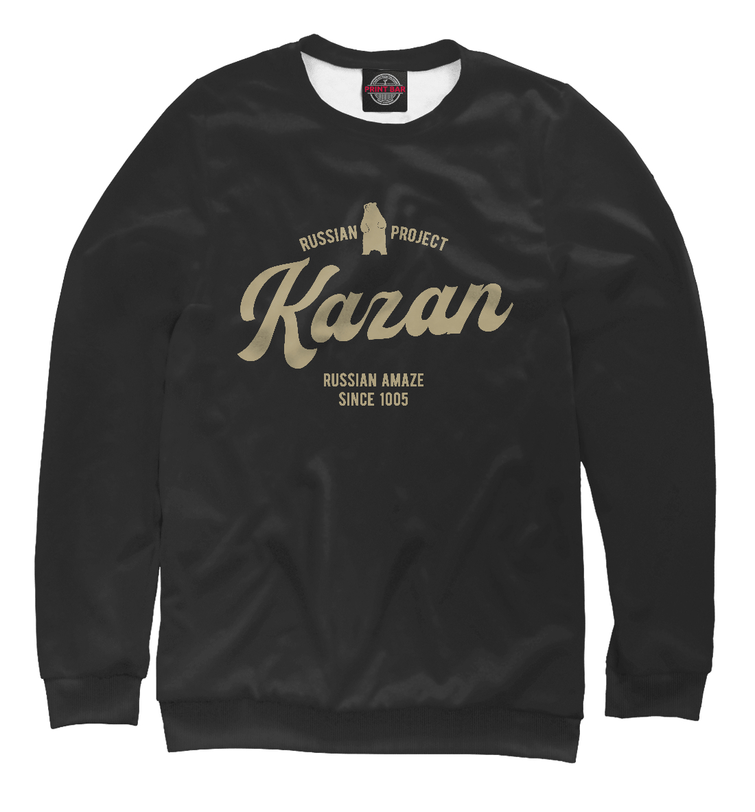 

Казань Russian Project