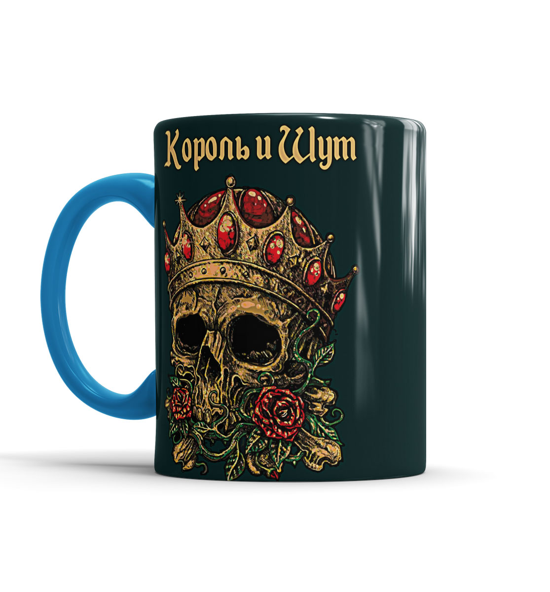 

Король и Шут