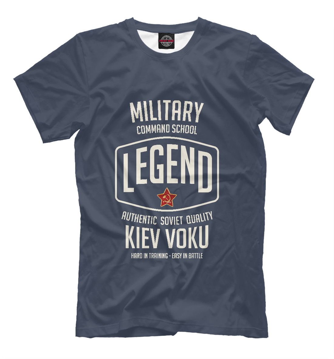 

Киевский ВОКУ