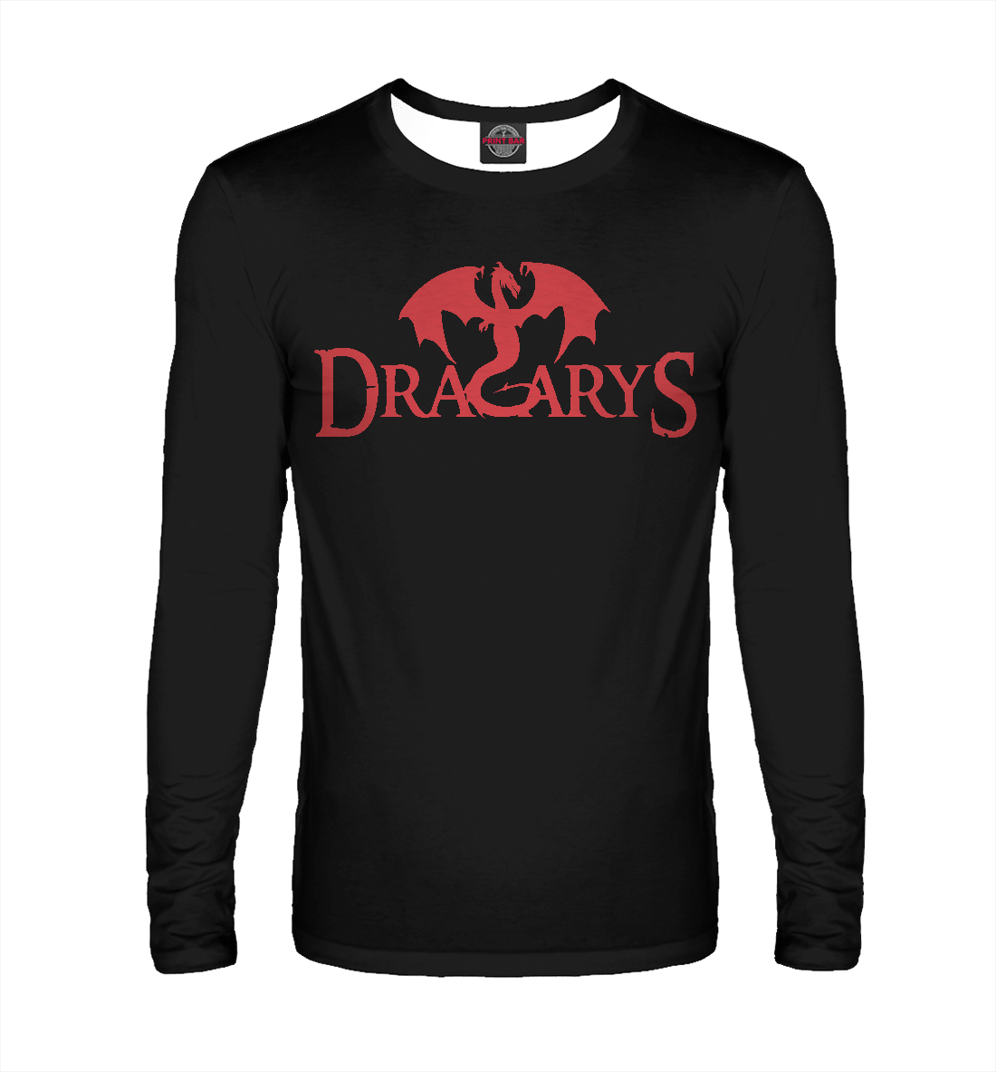 

Dracarys