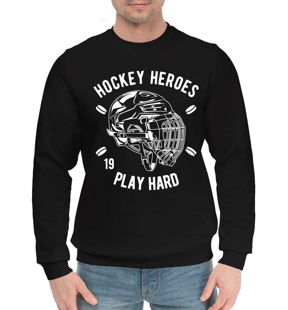 

Hockey heroes
