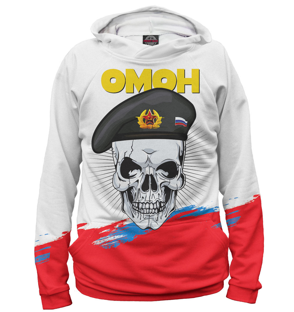 

ОМОН