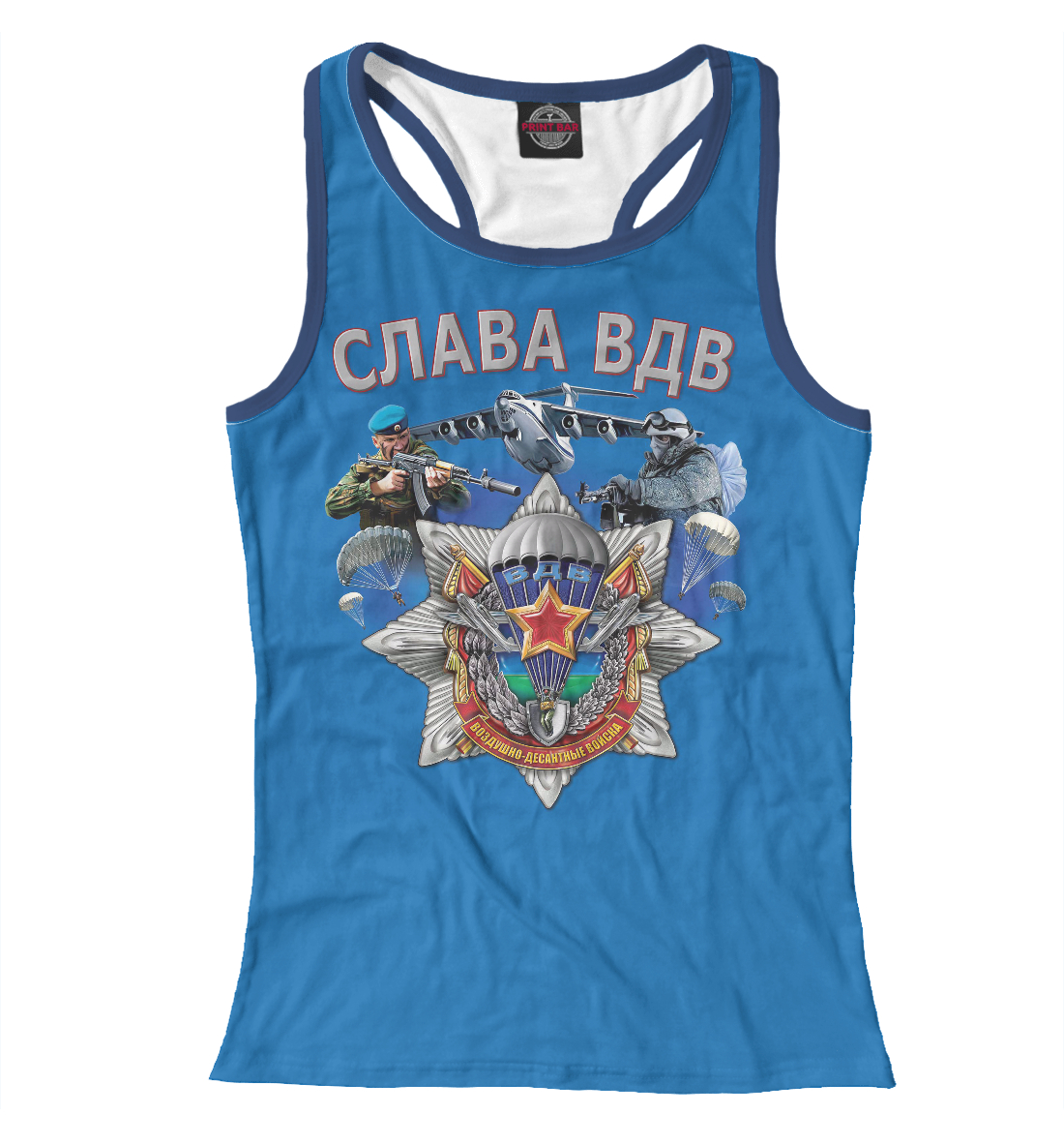 

Слава ВДВ