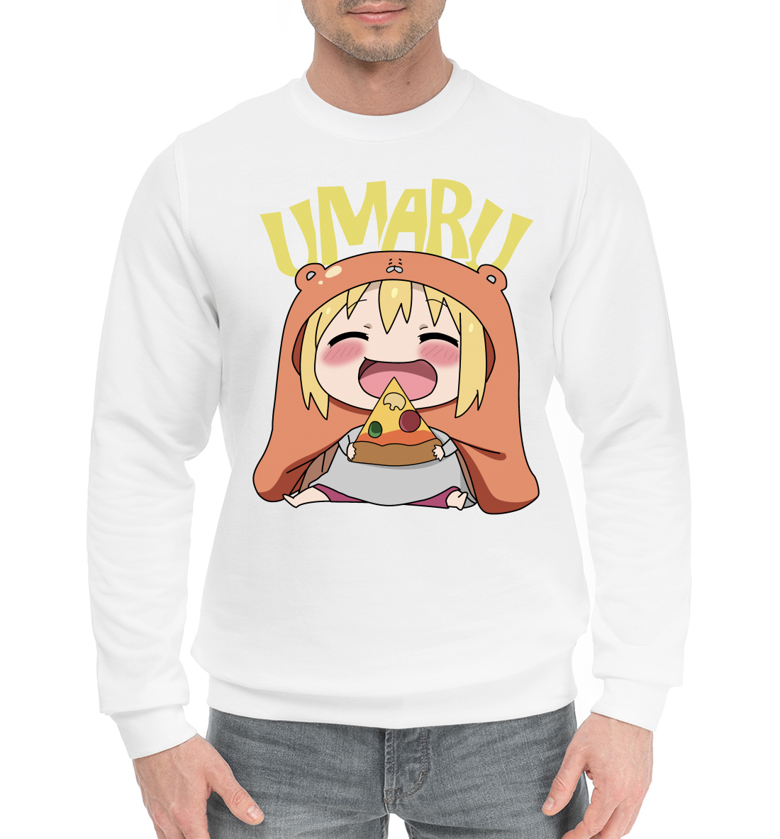 

Умару