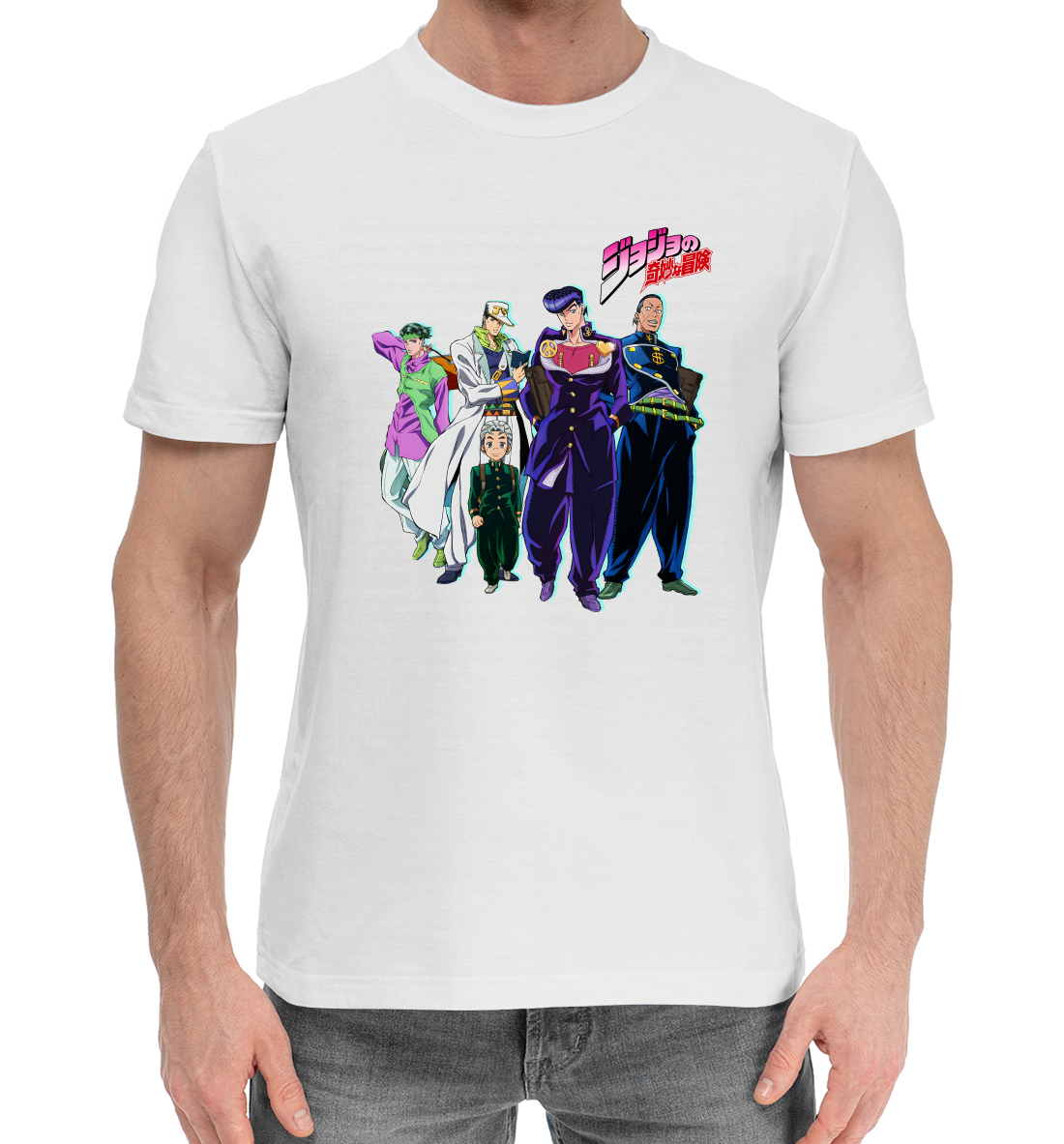 

JoJo's Bizarre Adventure