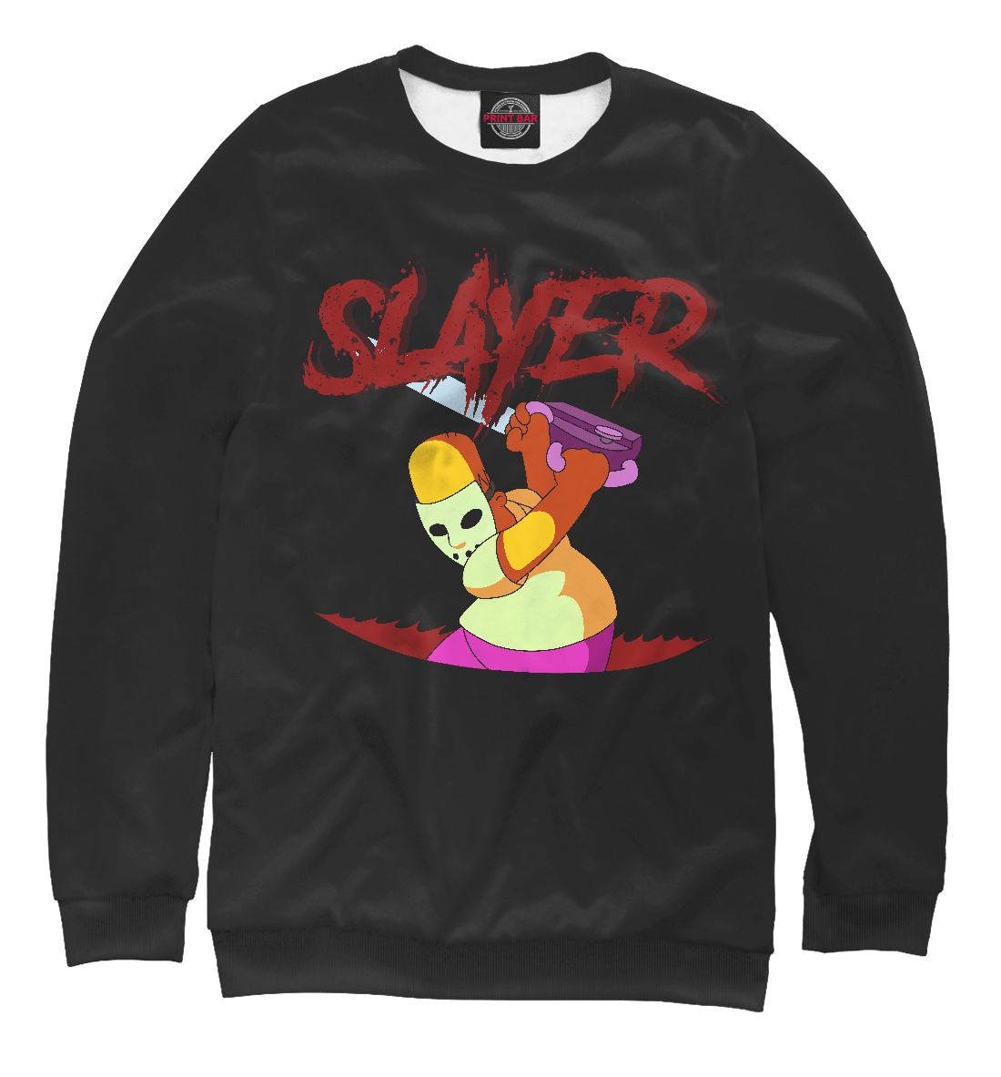 

Homer Slayer