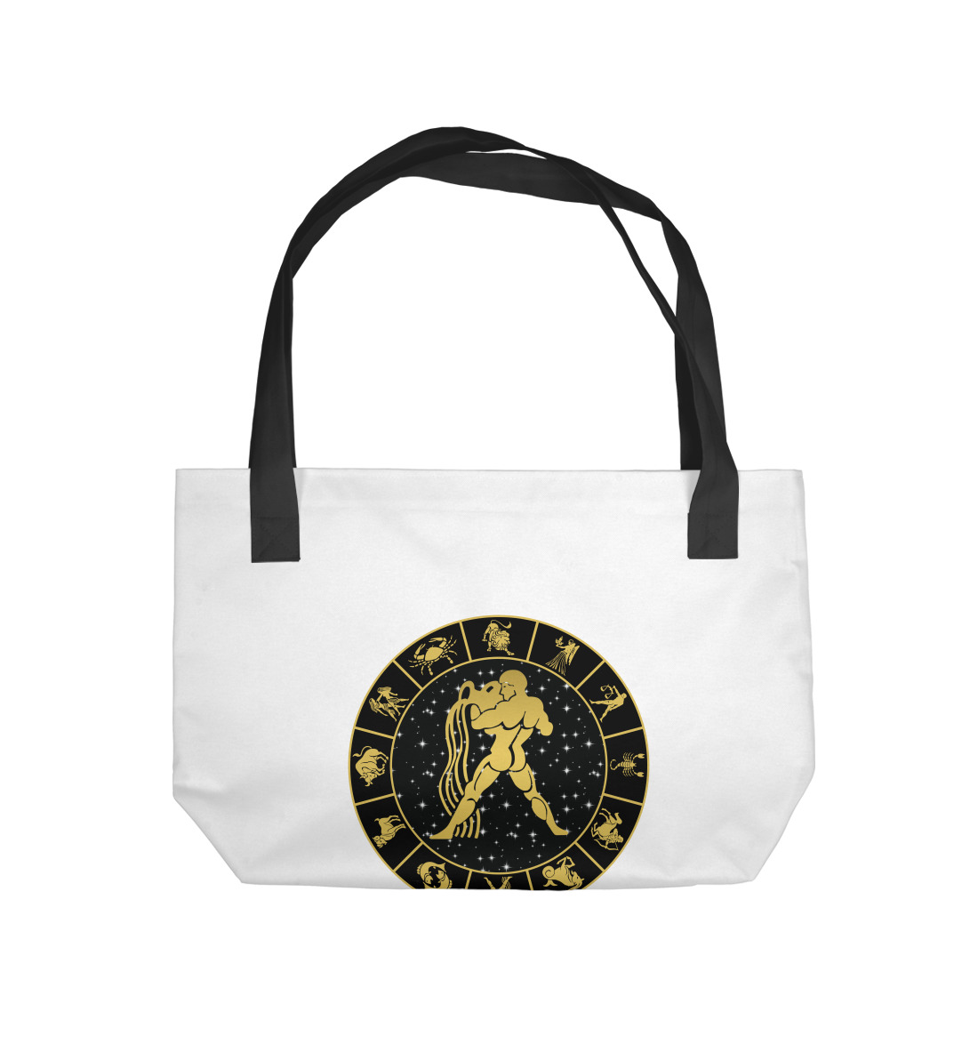 

Водолей (Знаки Зодиака)