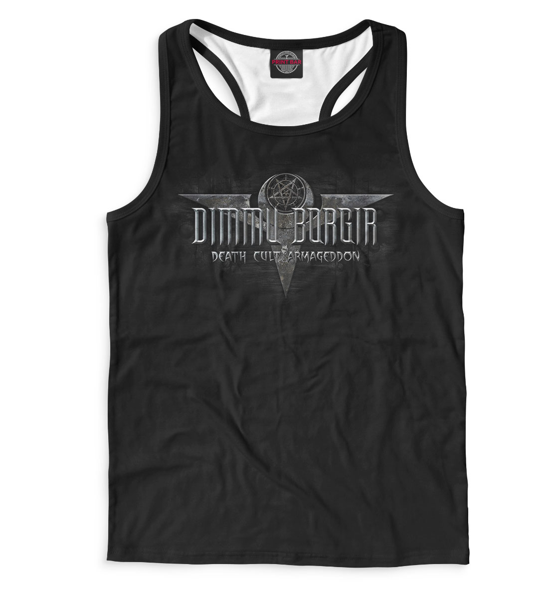 

Dimmu Borgir