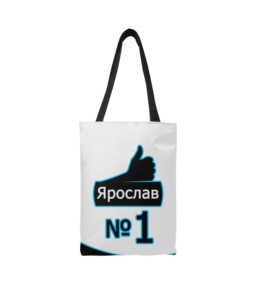 

Ярослав