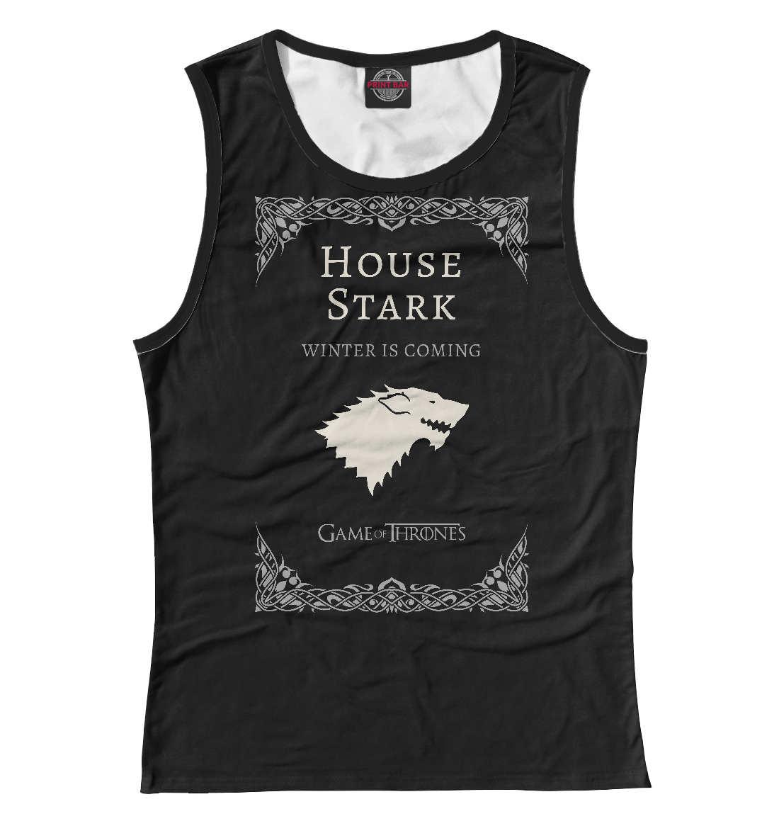 

Дом Старков