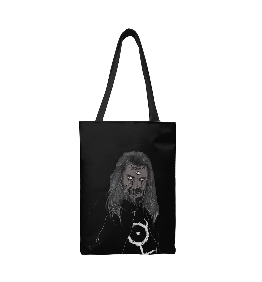 

Ghostemane