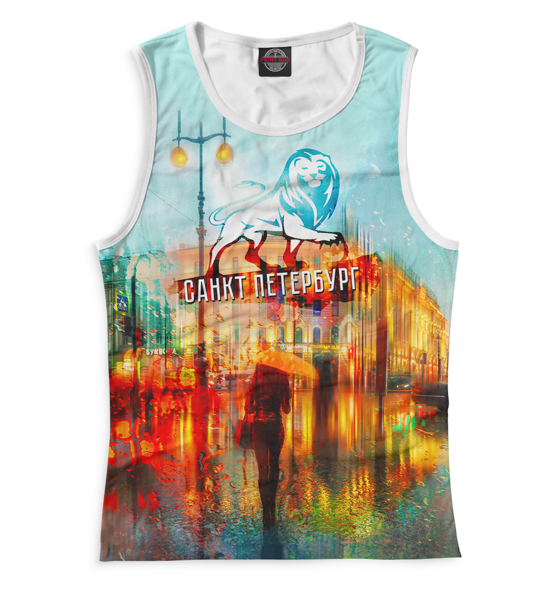 

Санкт-Петербург