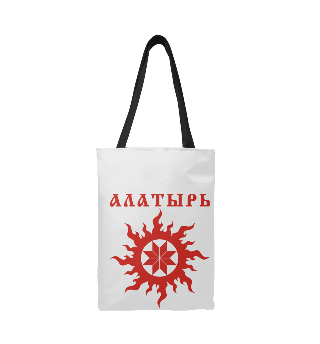 

Алатырь