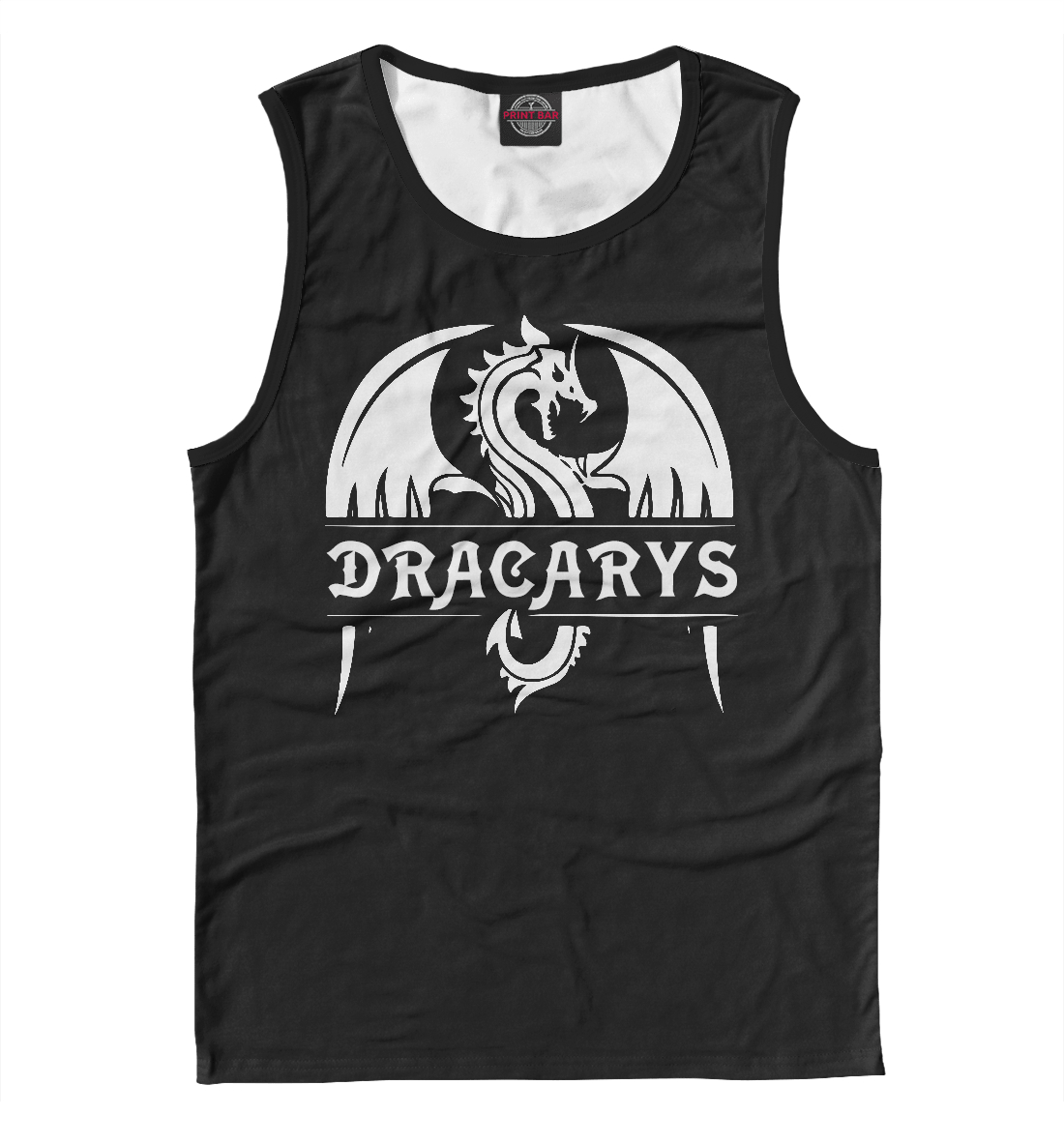 

Dracarys