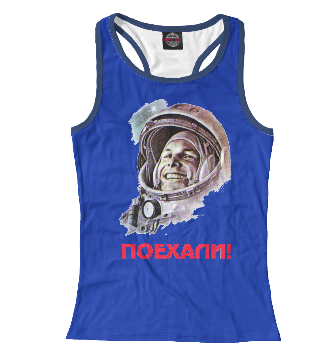 

Первые в космосе