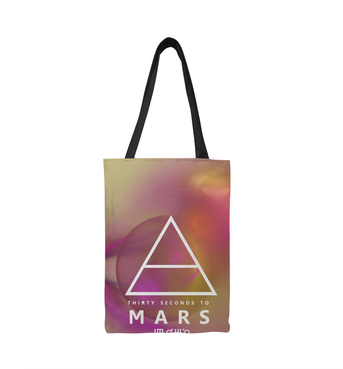 

30 seconds to mars