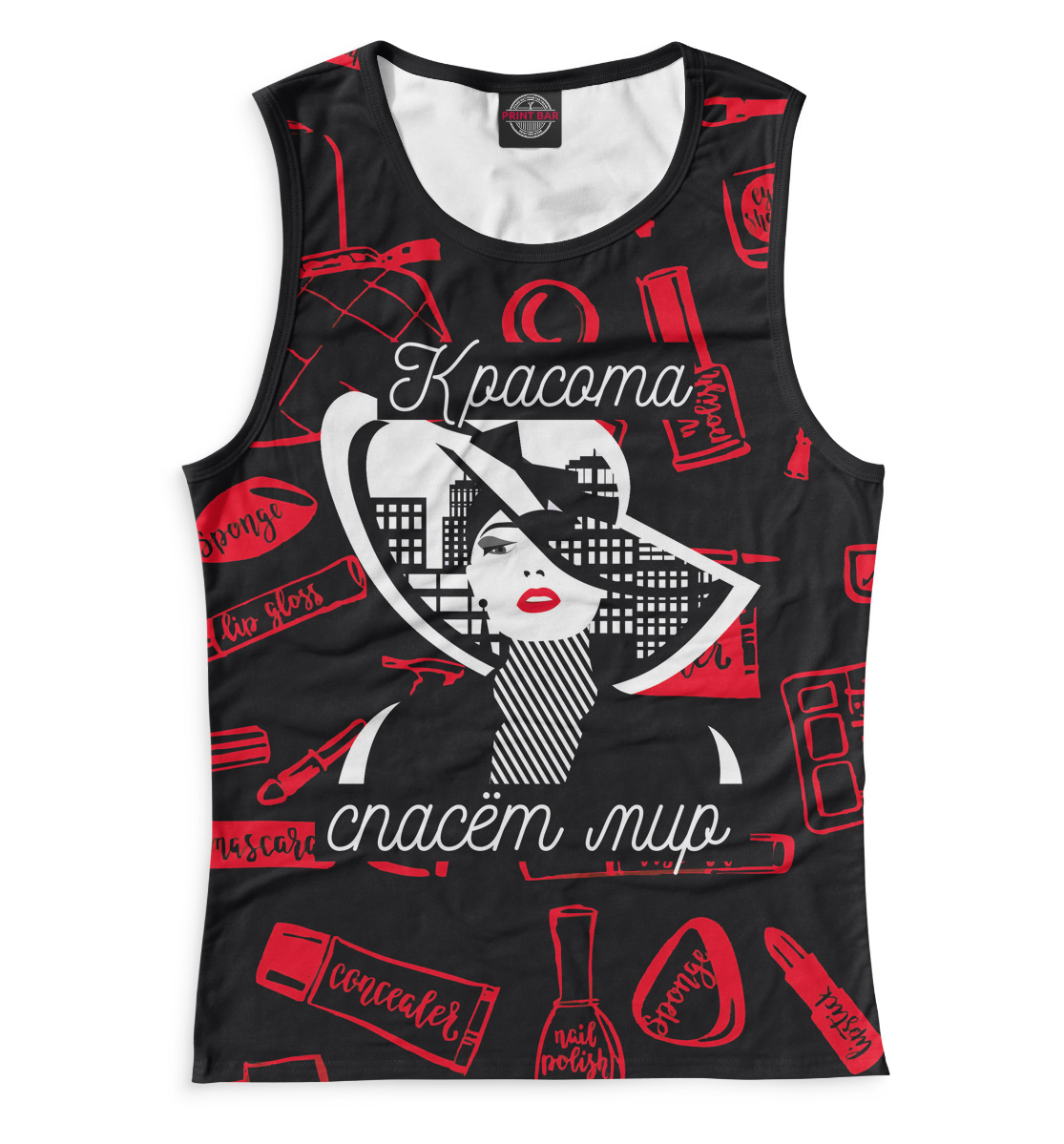 

Красота спасет мир