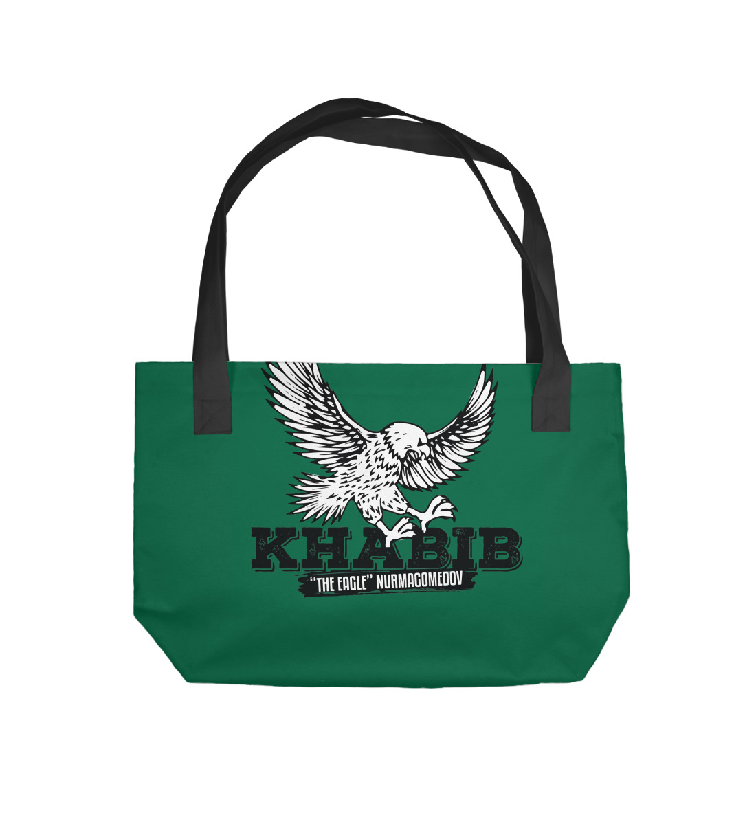 

Хабиб Нурмагомедов