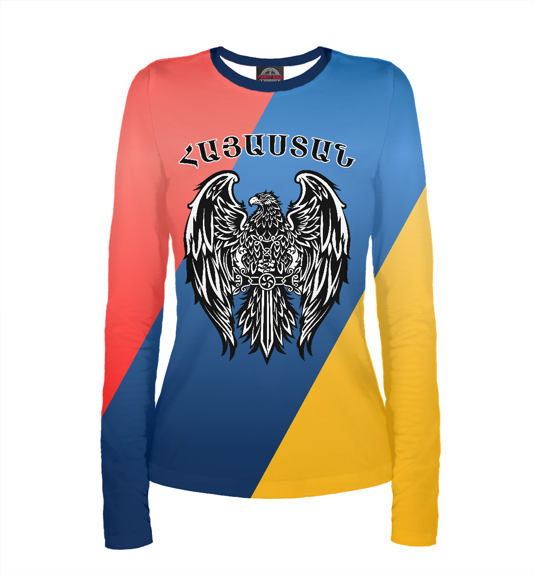 

Armenia (Армения)