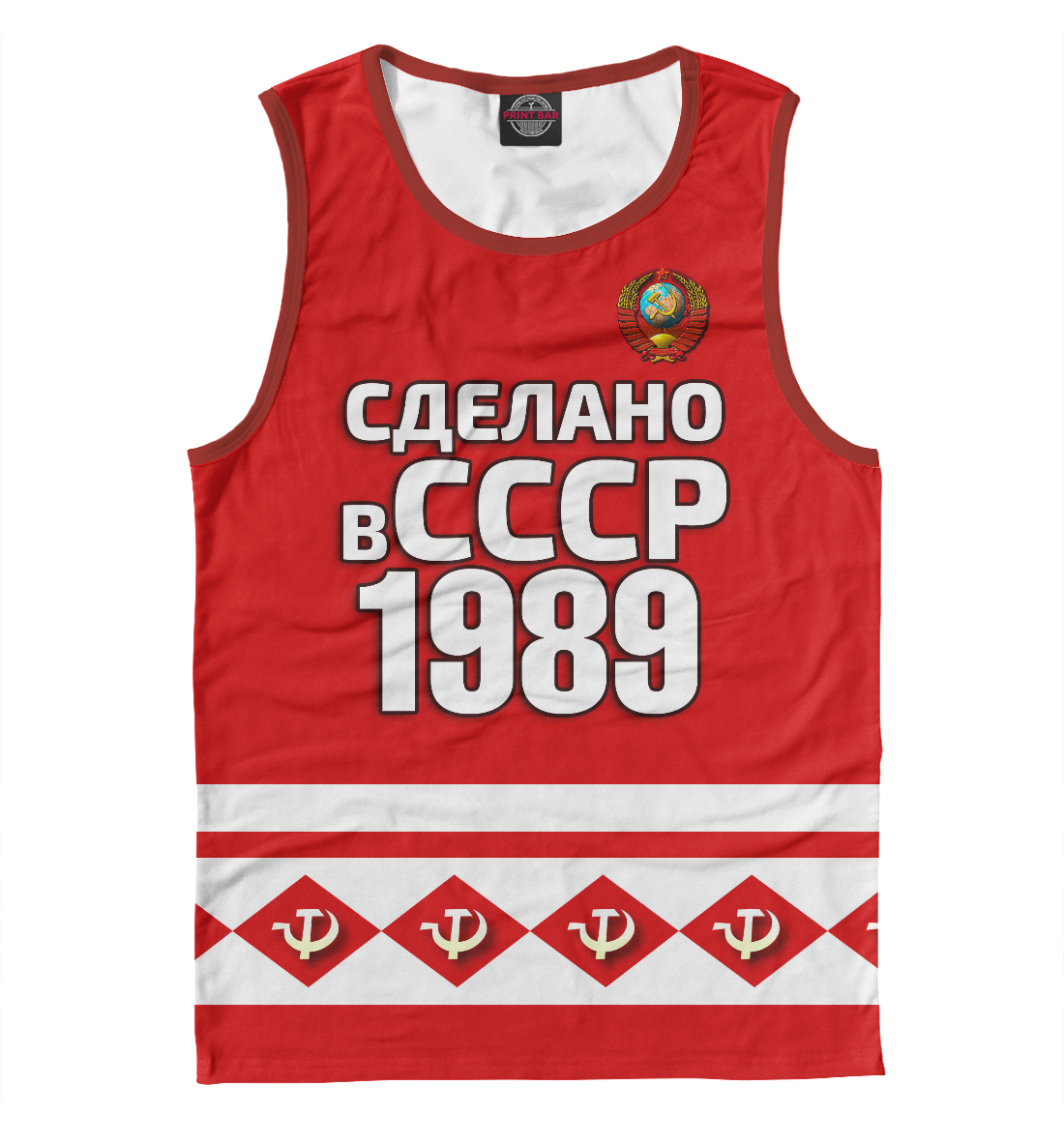 

Сделано в 1989
