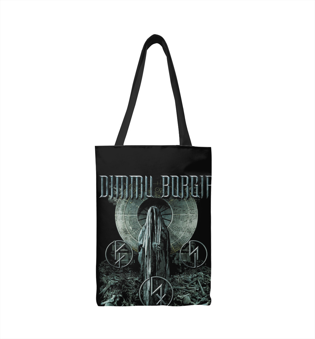 

Dimmu Borgir