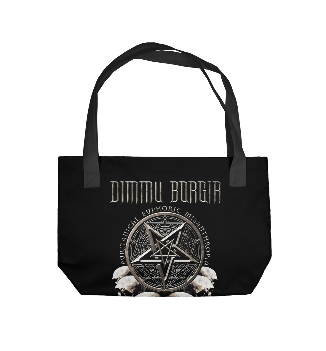 

Dimmu Borgir