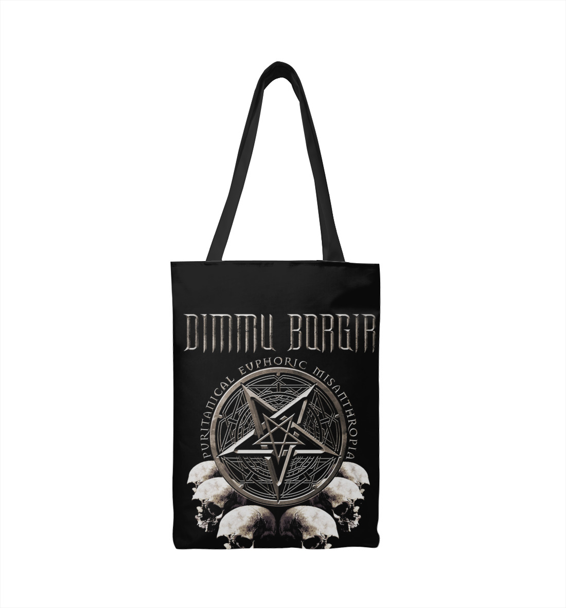 

Dimmu Borgir